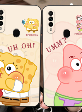 皑晨适用于OPPOA8手机壳pdbmoo保护套opooa8防摔PDBM00个性0pp0a8全包pdbm00卡通PDBT00趣味oppa8创意pdbt00