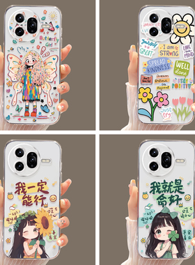 皑晨适用于红米k80pro手机壳hmk80pr0透明壳miuik80pro软rdemi K80pro可爱Hongmi k8opro新款红迷K80pro防摔