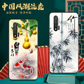 新款 皑晨适用于华为nova6 novo6中国风n0va6男女in 诺娃6 5g时尚 5G手机壳wlz an00防摔n0va6网红nova6保护套