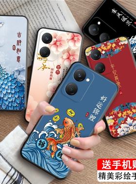 皑晨适用于vivoy37 5g手机壳v2357a潮流时尚丫37 5g超好看6.56寸民族风。维沃y37 5g小众ins超火vvioy37经典