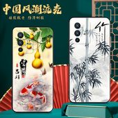 皑晨适用于vivos12手机壳2024款 vivis12新款 国风vivosl2贴膜viv0s12保护套v2162a网红vlvos12男女vvio维沃s12