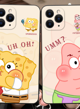 皑晨适用于iphone11pro手机壳苹果十一pro防摔萍果11por保护套a2217情侣苹果11pro卡通A2217可爱iphonr11pro