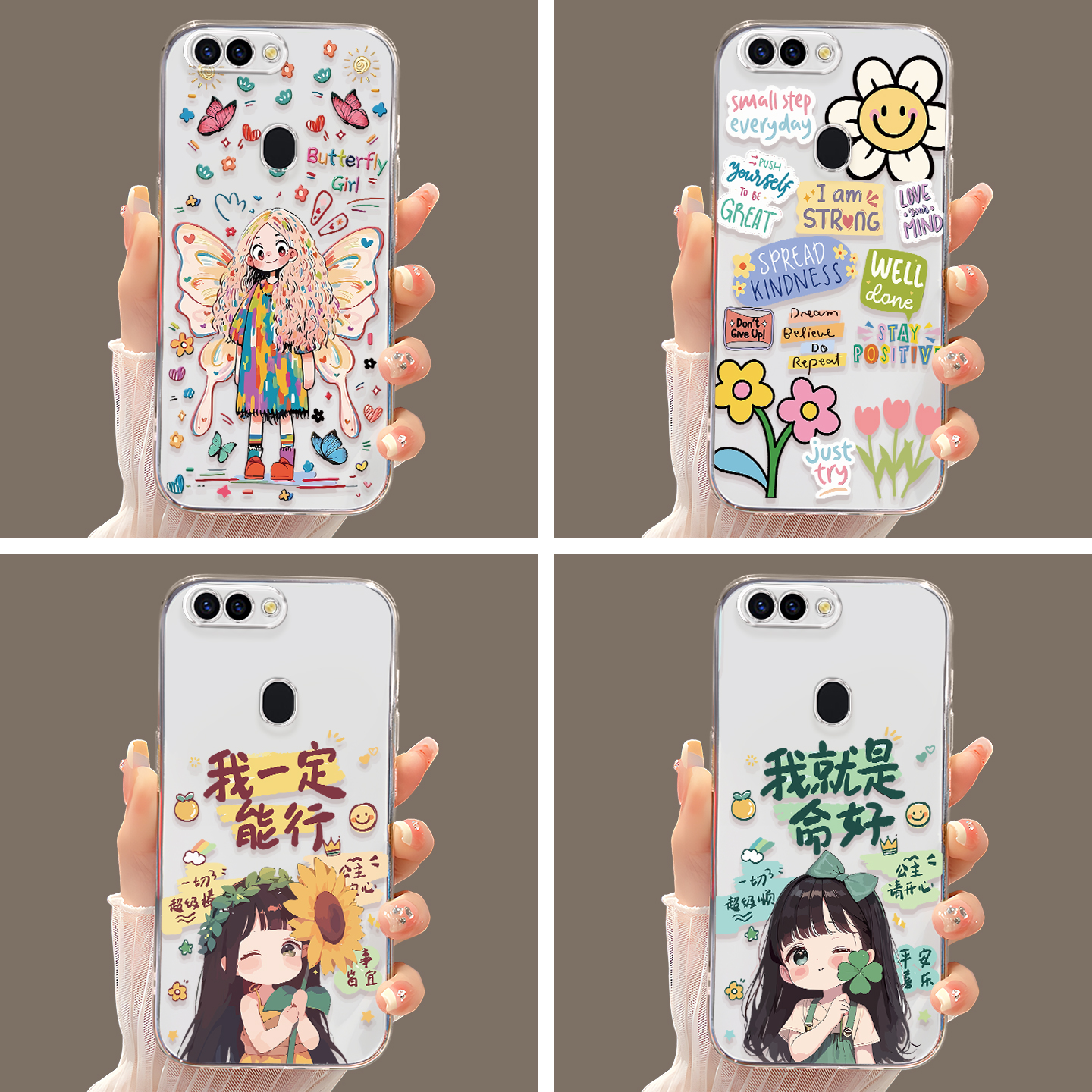 适用于oppor11s舒适手感手机后壳