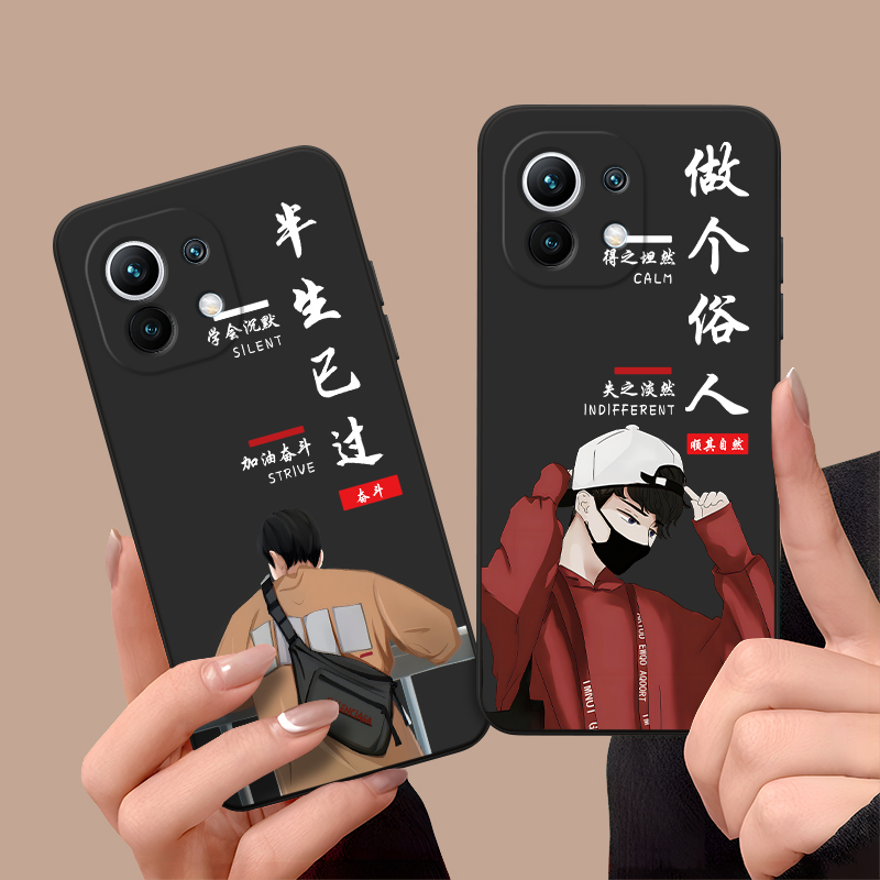 皑晨适用于小米11手机壳5G版涂鸦M2011K2C硅胶小米ll防摔小米1l新款m2011k2c保护套xm11网红米11文字小米十一