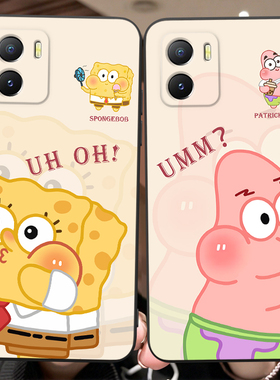 皑晨适用于vivoiQOOu5x手机壳V2180GA保护套iqOO u5x防摔v2180ga海绵宝宝vivolqoou5x卡通vivoiq005x情侣vivo