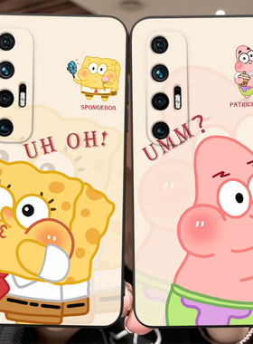 皑晨适用于小米10S手机壳m2102j2sc保护套MI10s动漫MIUI10s防摔ml10s插画小米十s创意M2102J2SC学生m110s卡通