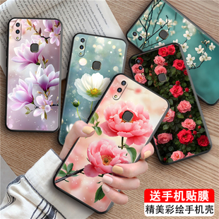 皑晨适用于vivoz1青春版 v1730da保护套耐脏磨 手机壳V1730DA花海viovy85a浪漫玫瑰dt外壳viviz1i防摔有y85新款