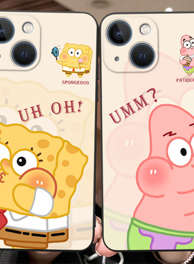 皑晨适用于iphone14手机壳a2884保护套苹果l4防摔iphone平果14动漫品果14高级感A2884海绵宝宝iphne14情侣系