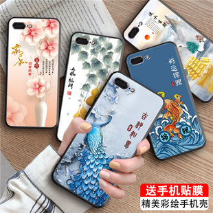 皑晨适用于苹果7plus手机壳a1661新款 国风平安喜乐 a1864防摔iphone8plsu软壳iph0ne7puls网红镜头全包炸街款