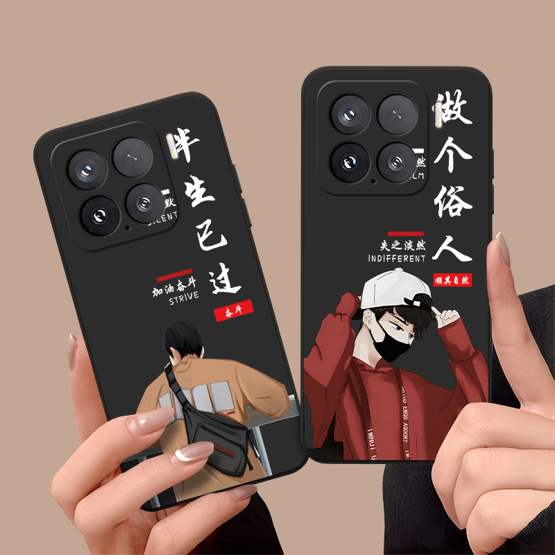 皑晨适用于小米15手机壳小咪15保护套xml5软24129PN74C防摔miui15硅胶潮男小迷15商务24129pn74c动漫网红新款