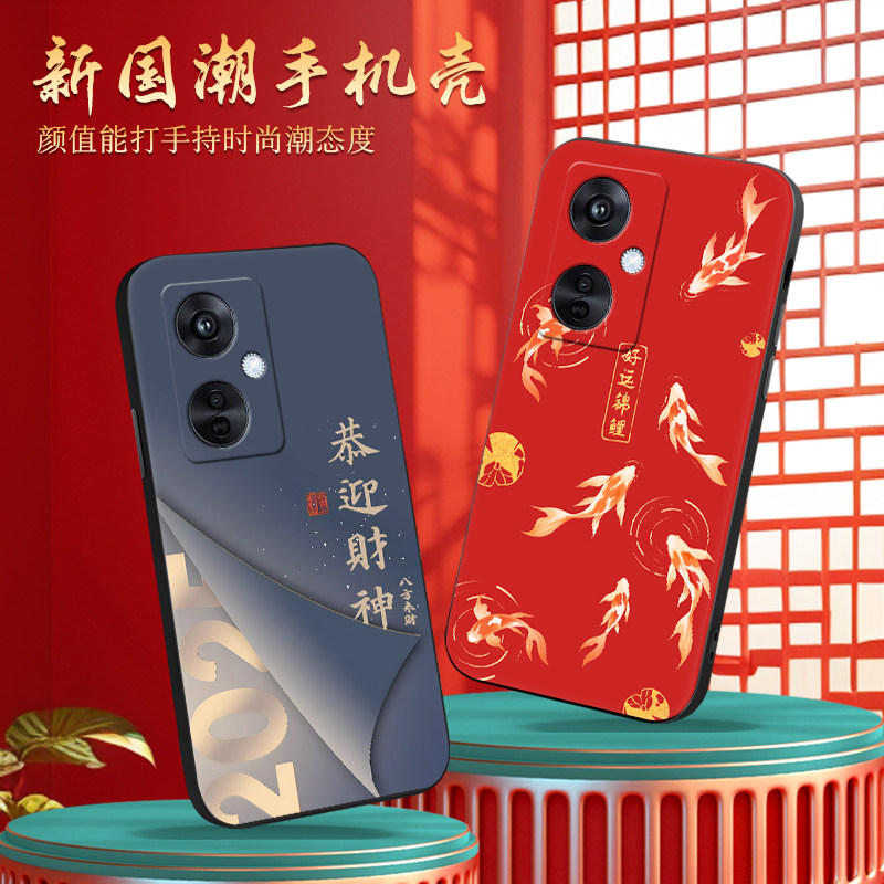 皑晨适用于oppok11手机壳pjc110中式PJC11o中国风0ppok11硅胶0pp0K1l潮牌PJC110时尚oopokl1复古风欧珀k11软