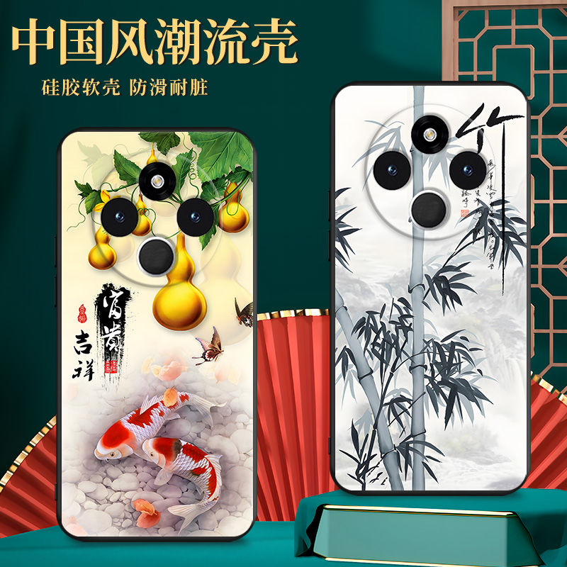 磨砂潮壳 防摔软套 精美彩绘