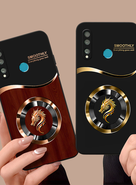 皑晨适用于新款华为麦芒8撞色荣耀20ltie手机壳畅享9s保护套荣耀10i高级感荣耀20i设计感pot-al00软hry-al00t