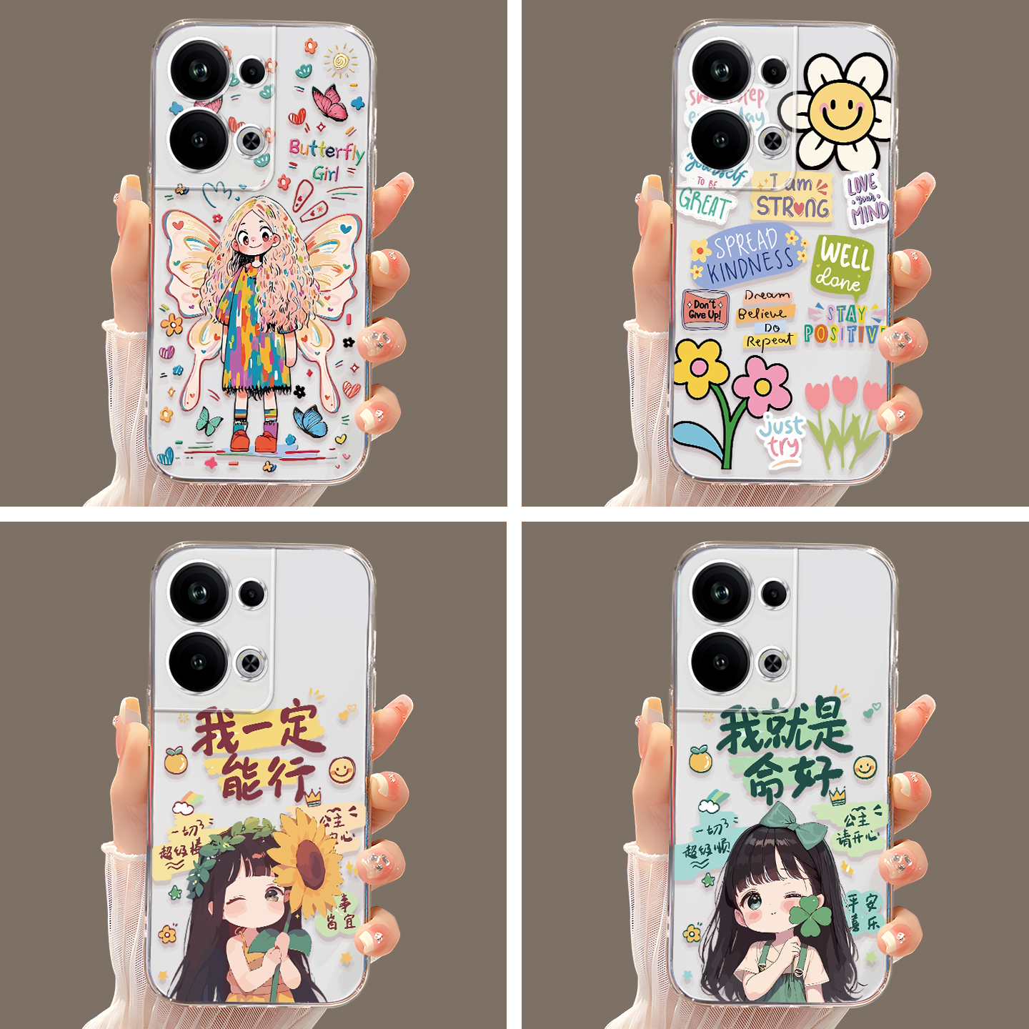 适用于opporeno9pro+耐磨手机壳