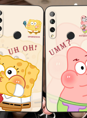 皑晨适用于华为畅享10plus手机壳y9-prime-2019 卡通动漫 p-smart-z保护套stk-al00情侣系huawei网红外壳新款