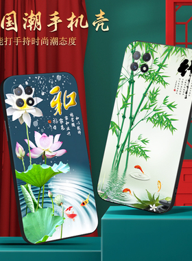 皑晨适用于oppoa72软硅胶手机壳pdyt20直边防摔pdym20风景画0pp0a72国风爆款opoa72网红a72保护套oopoa53 5g