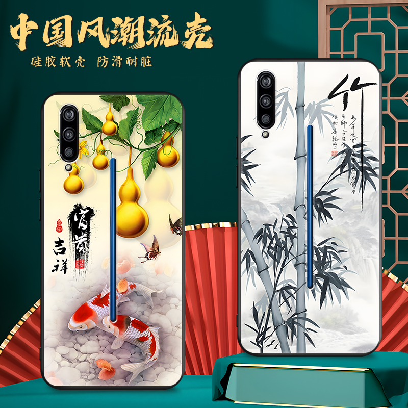 磨砂潮壳 防摔软套 精美彩绘