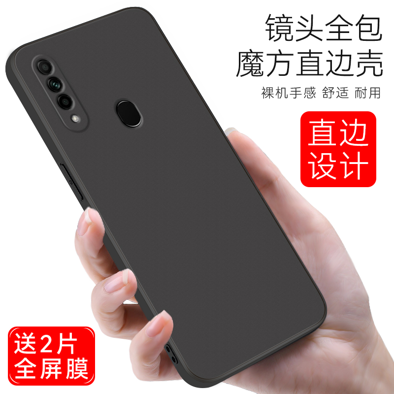 皑晨适用于OPPOA8手机壳PDBT00纯黑opooa8简约pdbmoo全包PDBM00磨砂opaopa8软胶0pp0a8新款pdbt00防摔pdbm00