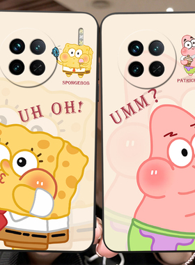 皑晨适用于vivox90s手机壳v2241ha保护套vovoX90s防摔Vlvox9os高级感VoX90s可爱Viv0x90s卡通V224lHA男女vivo