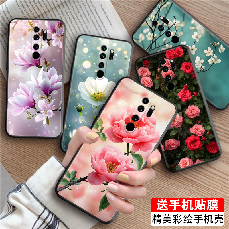 皑晨适用于红米note8Pro手机壳n8pro花海M1906G7E外壳m1908c3je浪漫玫瑰n0特8p保护套m1906g7e耐脏磨砂新款防