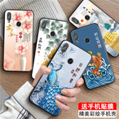 jsn al00全包保护套耐脏JSN AL00时尚 皑晨适用于荣耀8X手机壳卡通中国风潮 创意防摔软壳Honor8x文字新款 气质