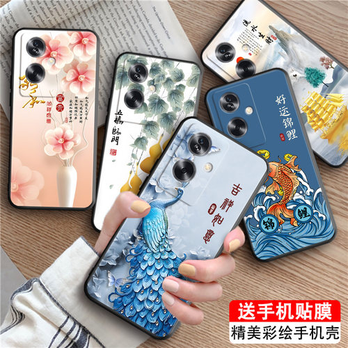 磨砂潮壳 防摔软套 精美彩绘