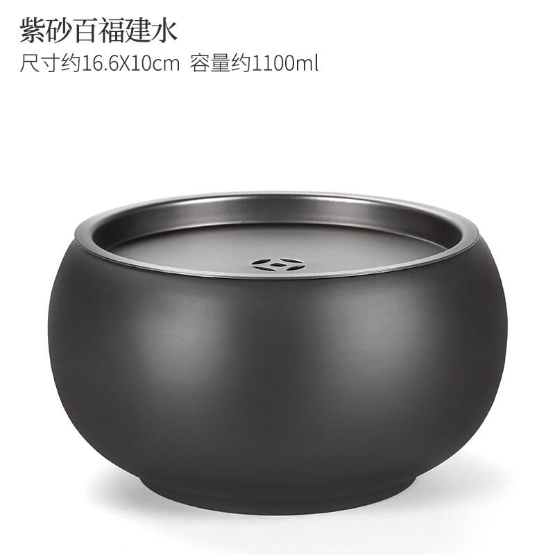 nn0i紫砂建水洗过复古废水缸大容量茶洗带盖水盂杯家用滤茶渣桶