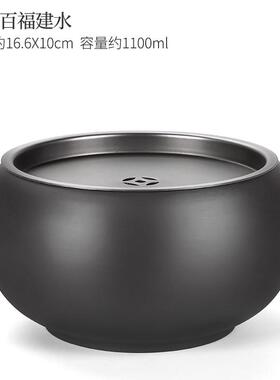 nn0i紫砂建水家用复古废水洗过大容量茶洗带盖水盂杯缸滤茶渣桶