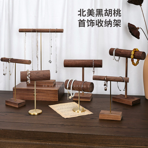 多祝饰品手串展示架子手链架
