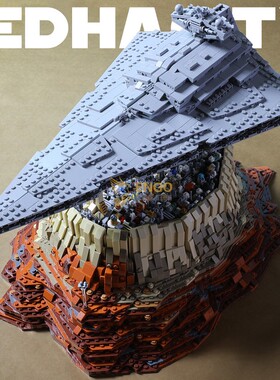 拼图拼搭75055星球大战吉达城的帝国歼星舰拼装中国积木玩具2周边