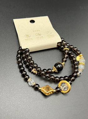 高等级茶水晶红宝石三层手链