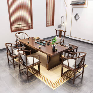 原木新中式功夫茶桌泡茶桌椅组合办公室实木复古茶台家用大板茶桌