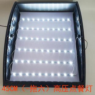 led广告牌点餐奶茶替换汉堡悬挂点菜灯箱灯条弧形高