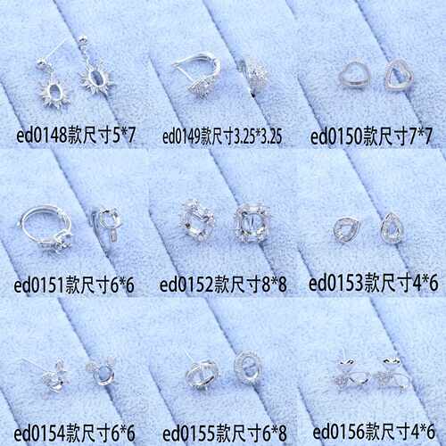耳钉空托水钻华子托爆款多尺寸可
