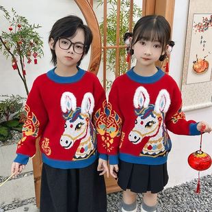 儿童秋冬毛衣年服红色马年衣服男女宝宝亲子装喜庆套头针织衫成人