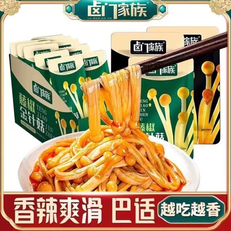 卤门家族麻辣金针菇下饭菜即食香辣零食开味小包蔬菜休闲食品