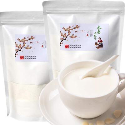 速发承德特产润金和做 营养代餐可冲调烘焙可杏仁粉面膜多规格