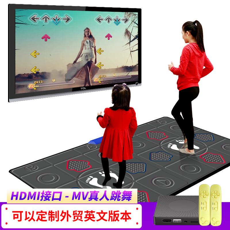 跨境产品高清HDMI双人无线跳舞毯家用跳舞机家用健身跑步毯PU灰色