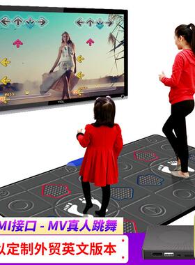 跨境产品高清HDMI双人无线跳舞毯家用跳舞机家用健身跑步毯PU灰色