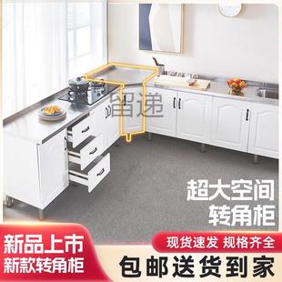 LD新款 简易橱柜租房组装 农村家用厨房灶台一体不锈钢水槽放碗柜实