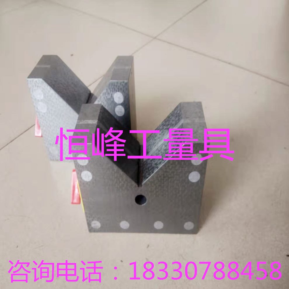 型0磁性型度*V带00型铸铁mm10铁磁力960架架*VVV块10单头磁力型