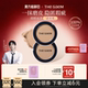 thesaem得鲜遮瑕膏遮盖斑点黑眼圈眼袋脸部斑点痘印滋润官方正品
