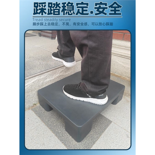 加厚家用老人台阶踏步垫厨房垫踩踏板提高踏板楼梯垫高垫