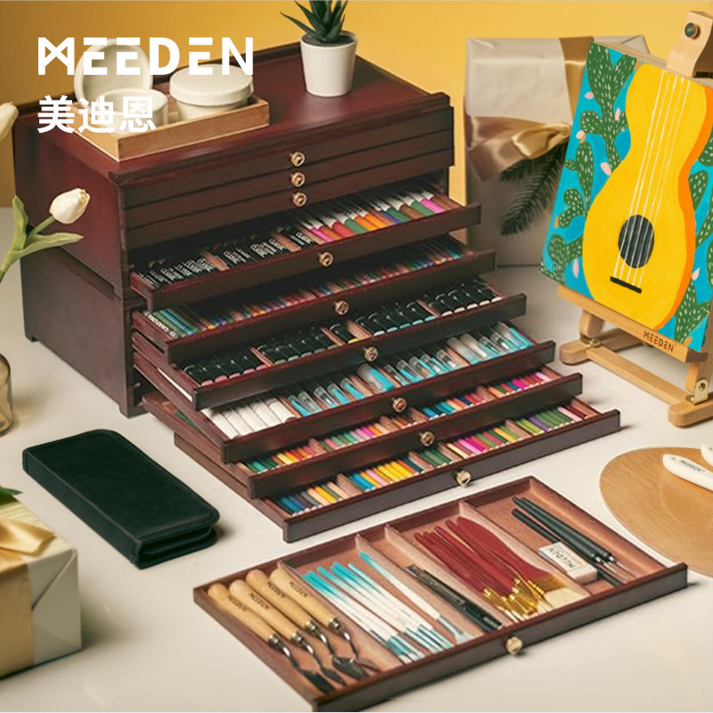 MEEDEN美迪恩美术生抽屉画箱画盒画具收纳层架画架彩色铅笔抽屉收