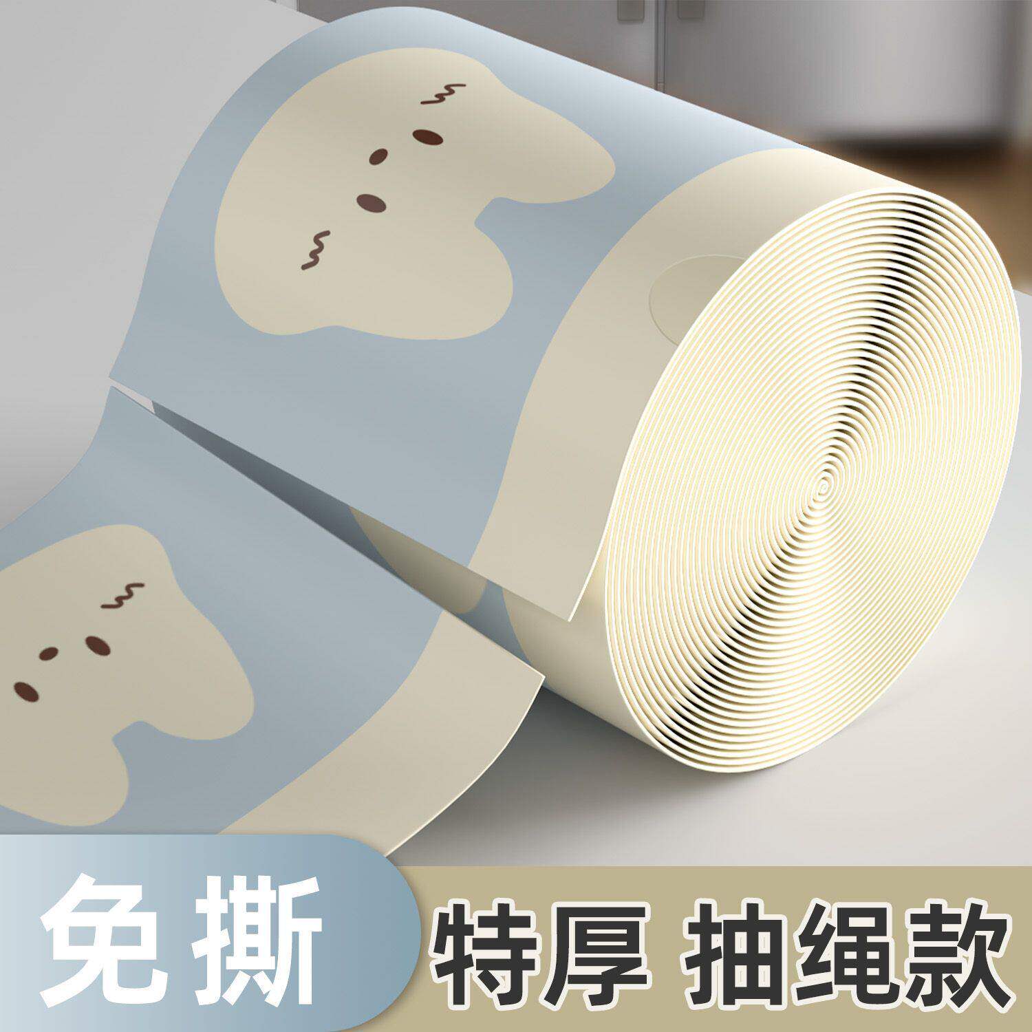 免撕卡通抽绳式印花垃圾袋家用加厚手提式厨房专用学生大号实惠装