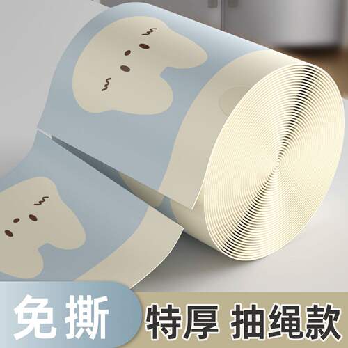 免撕卡通抽绳式印花垃圾袋家用加厚手提式厨房专用学生大号实惠装