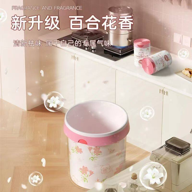 印花抽绳式垃圾袋承重强不易漏水垃圾袋家用卡通兔加厚手提垃圾袋