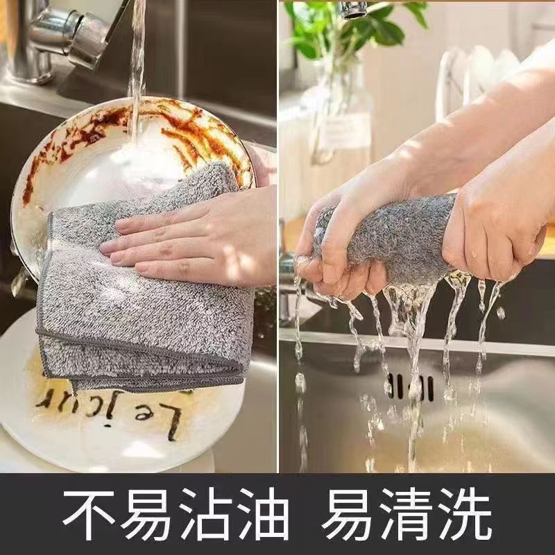 家用抹布竹炭纤维布厨房专用吸水