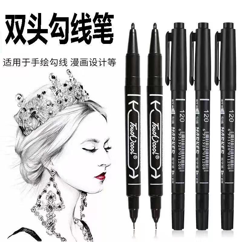 小双头水性记号笔马克笔勾线笔可擦笔儿童绘画黑色描边美术勾边笔