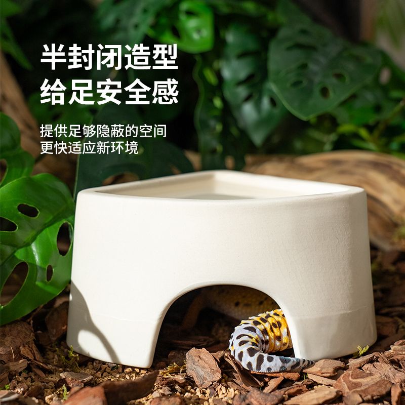 爬宠造景陶瓷加湿躲避洞穴爬虫守宫蜥蜴蛇类角蛙通用躲避屋加湿